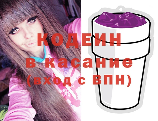 гидропоника Бронницы