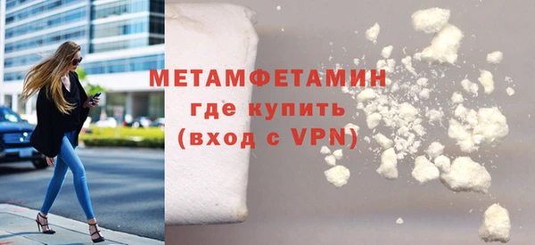 гидропоника Бронницы