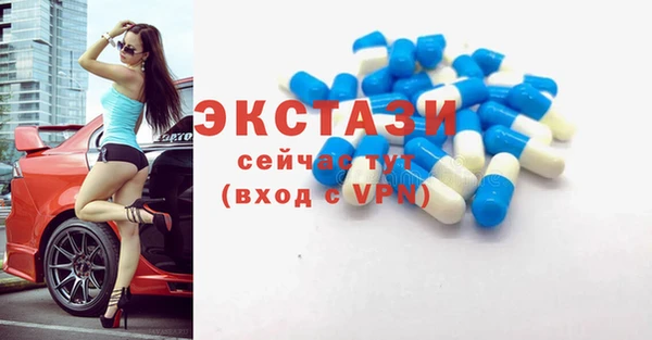 кокс Бородино