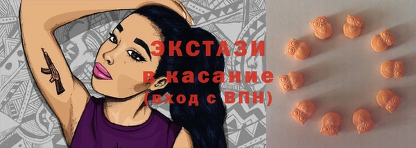 гидропоника Бронницы