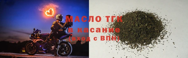 мет Верея