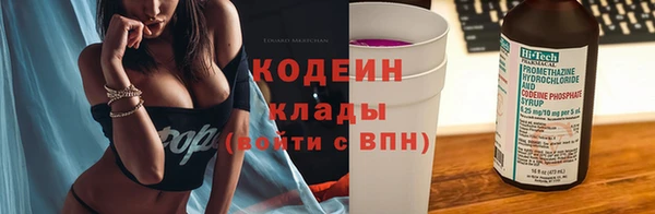 гидропоника Бронницы