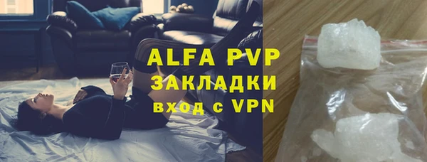 гидропоника Бронницы