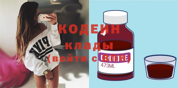 гидропоника Бронницы
