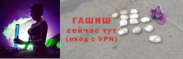 каннабис Бугульма