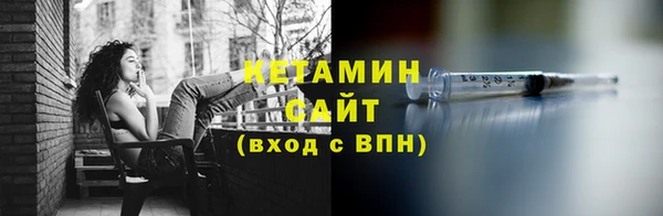 каннабис Бугульма