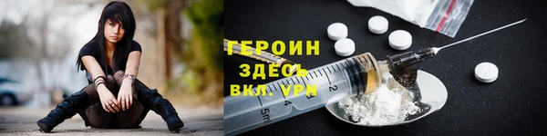 мдма Верхний Тагил