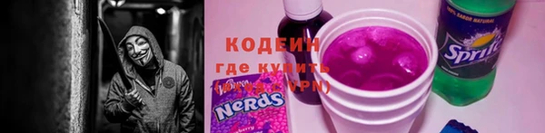 гидропоника Бронницы