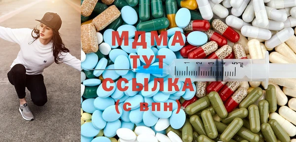 гидропоника Бронницы