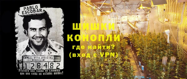 мет Верея