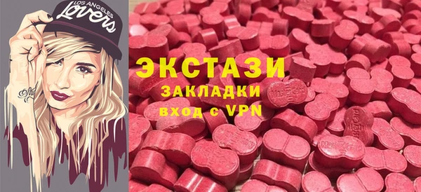 гидропоника Бронницы
