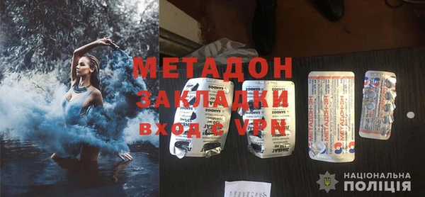 каннабис Бугульма