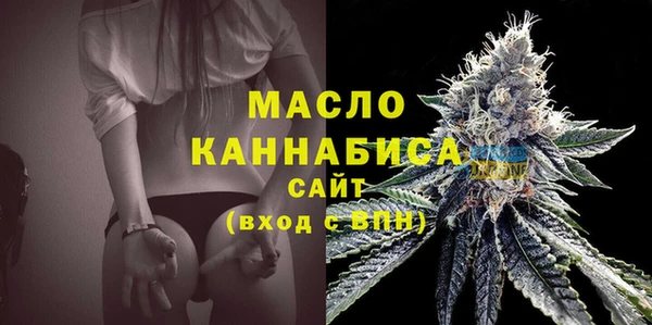 кокс Бородино