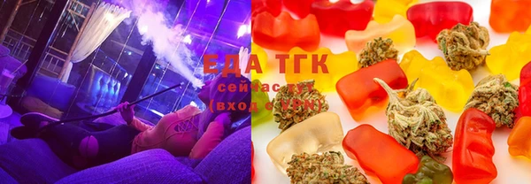 гидропоника Бронницы